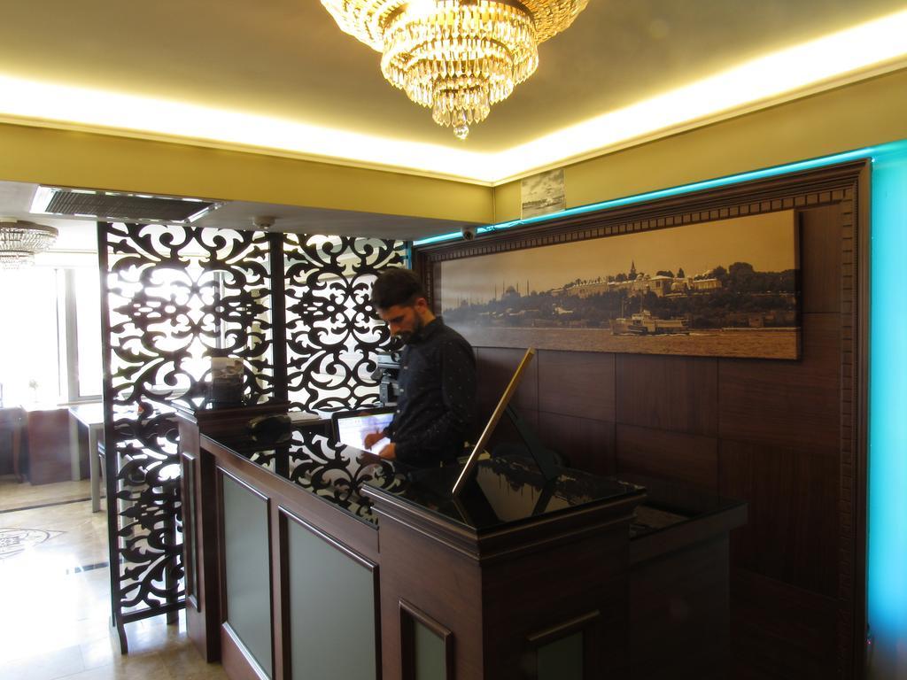 Kadikoy Park Suites Istanbul Exteriör bild