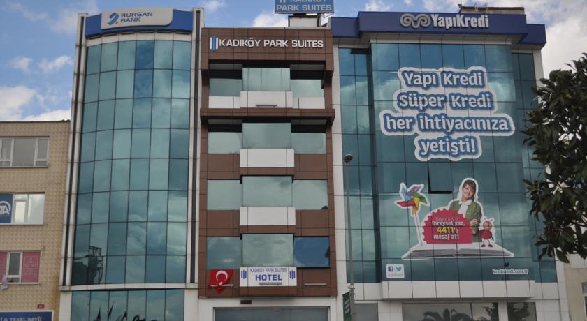 Kadikoy Park Suites Istanbul Exteriör bild